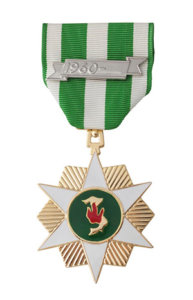 The Republic of Vietnam Campaign Medal - French Medals - Post-WW2