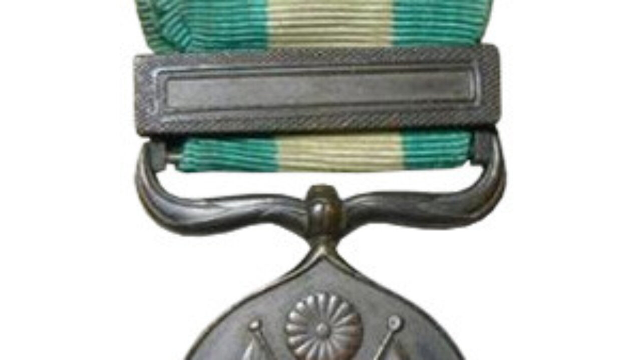 The 1894-95 Sino-Japanese War Medal - Japanese Military Medals