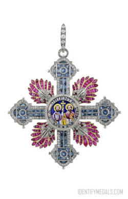 The Order Of Saints Cyril And Methodius - Bulgarian Medals & Orders