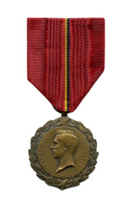 Belgium Medals & Awards: The King Albert Medal