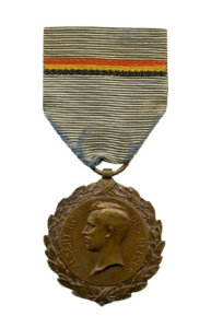 Belgium Medals & Awards: The Political Prisoner's Medal 1914-1918