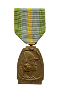 Belgian Medals & Awards: The Commemorative Medal of the Ethiopian Campaign