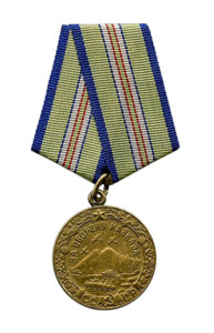 USSR WW2 Medals: The Medal for the Defense of the Caucasus