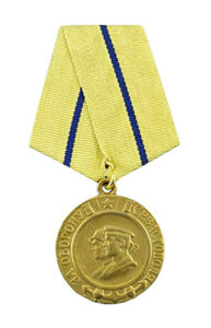 USSR WW2 Medals: The Medal for the Defense of Sevastopol