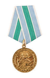 USSR WW2 Medals: The Medal for the Defense of the Soviet Transarctic