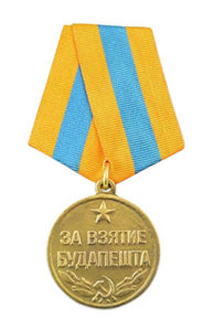 USSR WW2 Medals: The Medal for the Liberation of Budapest