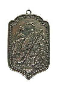 Japanese Medals: The Imperial Japanese Army Koga Regiment Badge