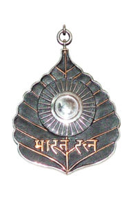 Indian Military Medals, Badges and Civilian Awards - Identify Medals