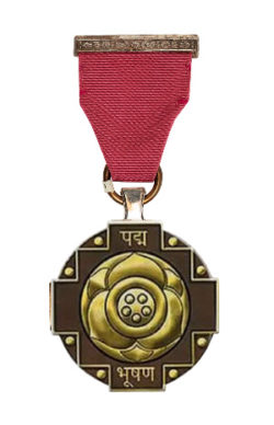 The Padma Bhushan Award - Indian Medals & Honors - Civilian Awards