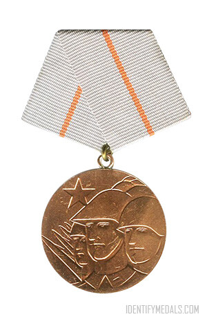 The Medal Brotherhood in Arms - German Democratic Republic