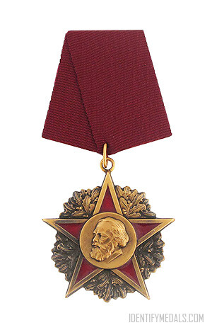 The Order of Karl Marx - German Democratic Republic (GDR)