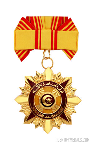 Family Order of Laila Utama - Medals & Awards from Brunei