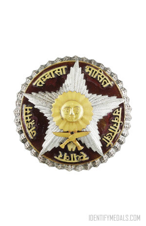 The Most Puissant Order of the Gurkha Right Hand - Nepalese Medals