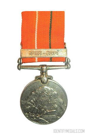 Indian Decorations: The Sainya Seva Medal